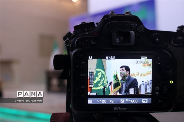 نشست خبری رئیس سازمان جهاد کشاورزی آذربایجان شرقی