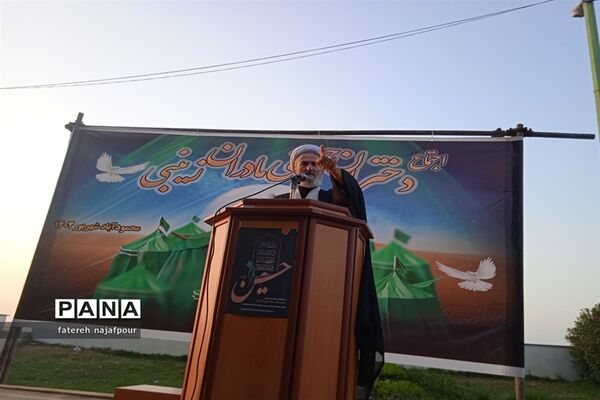 همایش دختران حسینی، مادران زینبی در محمودآباد