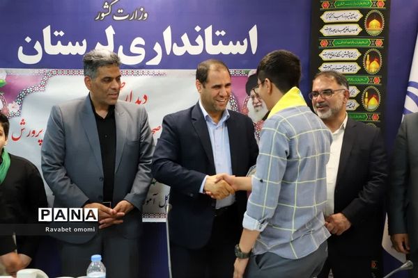 دیدار وزیر آموزش و پرورش با دانش‌آموزان لرستان