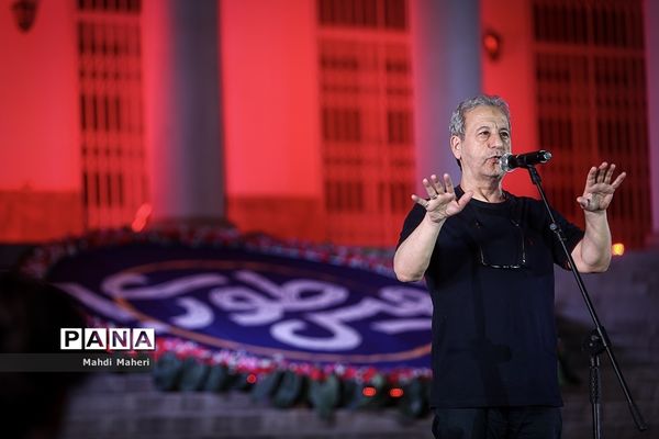 آیین اختتامیه پویش کتاب‌خوانی هیس‌طوری