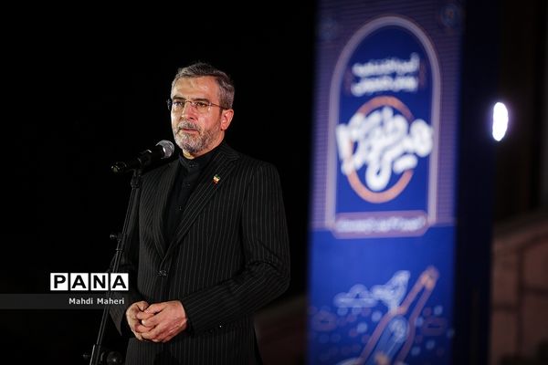 آیین اختتامیه پویش کتاب‌خوانی هیس‌طوری