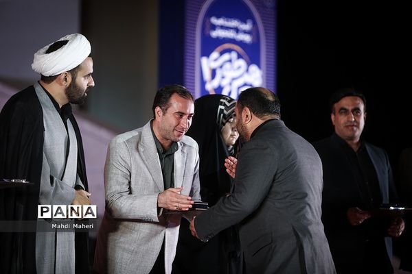 آیین اختتامیه پویش کتاب‌خوانی هیس‌طوری