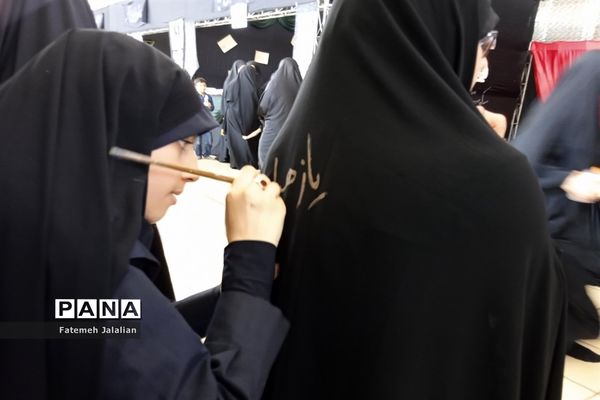 موکب‌داری نمادین اربعین در محفل دختران بهشتی