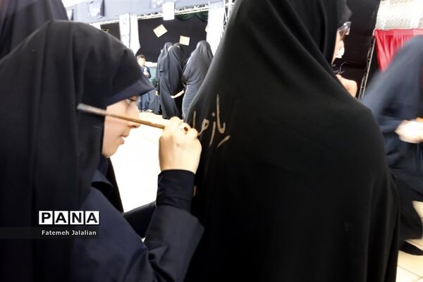 موکب‌داری نمادین اربعین در محفل دختران بهشتی
