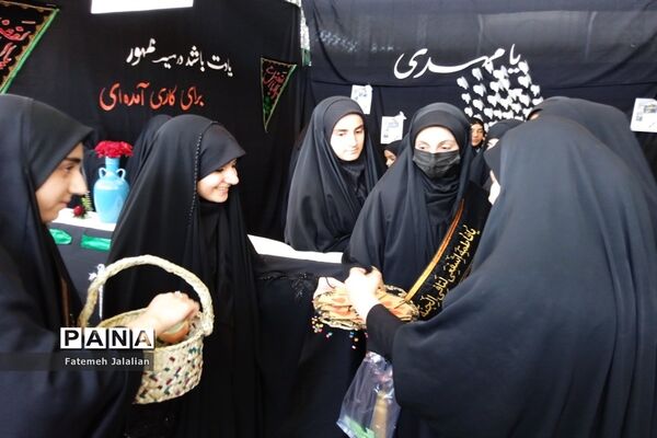 موکب‌داری نمادین اربعین در محفل دختران بهشتی