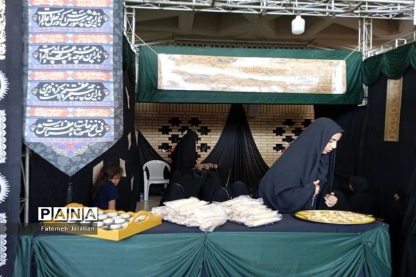 موکب‌داری نمادین اربعین در محفل دختران بهشتی