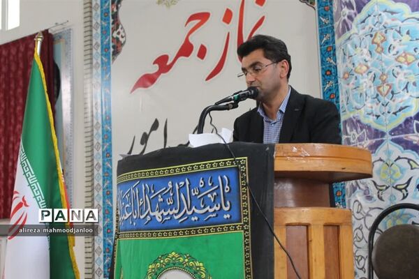 تقدیر از مدیران و کارمندان نمونه در نمازجمعه گلوگاه