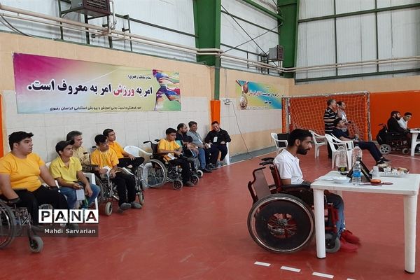 برگزاری بیست و سومین دوره مسابقات ورزشی دانش‌آموزان با آسیب بینایی و جسمی حرکتی کشور