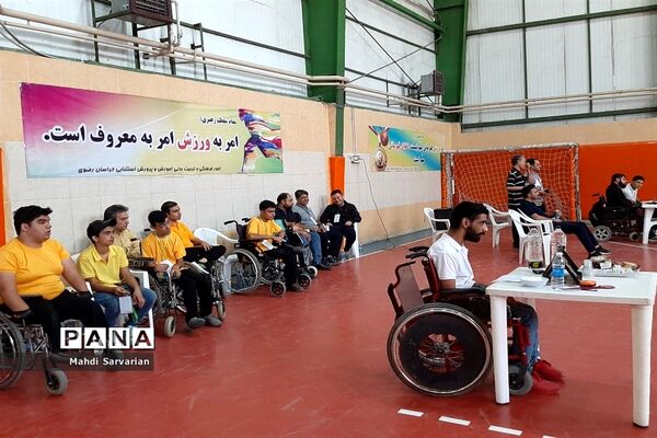 برگزاری بیست و سومین دوره مسابقات ورزشی دانش‌آموزان با آسیب بینایی و جسمی حرکتی کشور