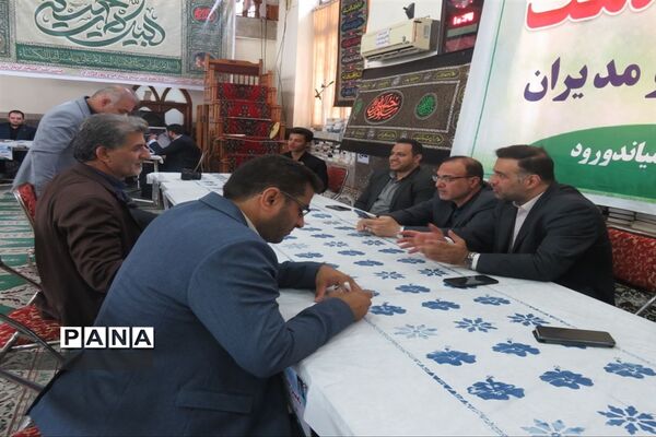 میز خدمت در شهرستان میاندورود