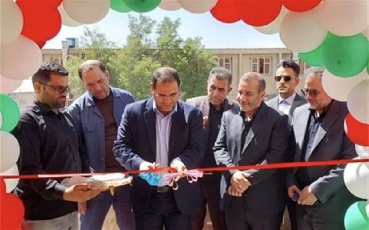 مرکز آموزشی، رفاهی شماره سه فرهنگیان کرمانشاه به بهره‌برداری رسید