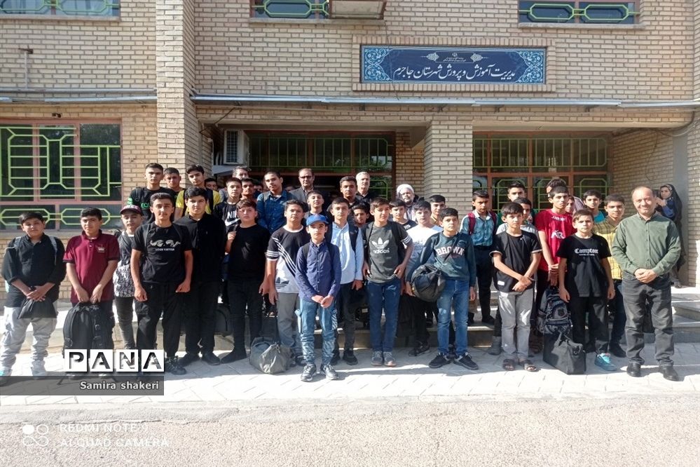 مراسم بدرقه و اعزام دانش‌آموزان پسر زیارت اولی به مشهد مقدس