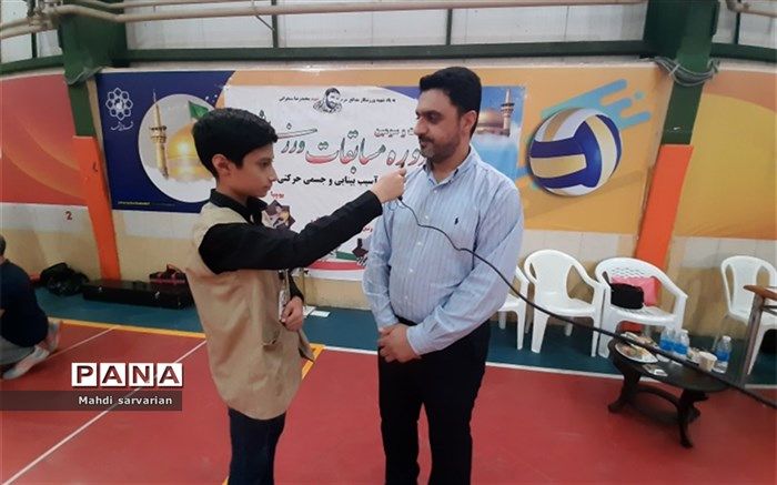 مسابقات ورزشی دانش‌آموزان با نیازهای ویژه، بستری برای دیده شدن توانایی دانش‌آموزان است