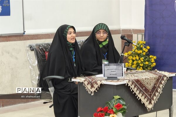 رقابت دانش‌آموزان دختر سراسر کشور در ۶رشته‌(انشای نماز، احکام، نهج‌البلاغه، صحیفه سجادیه، فهم قرآن، گفتمان مهدوی)