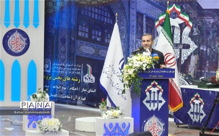 ادب‌آموزی به آداب قرآن، نیاز امروز همگان است