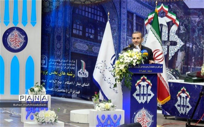 ادب‌آموزی به آداب قرآن، نیاز امروز همگان است