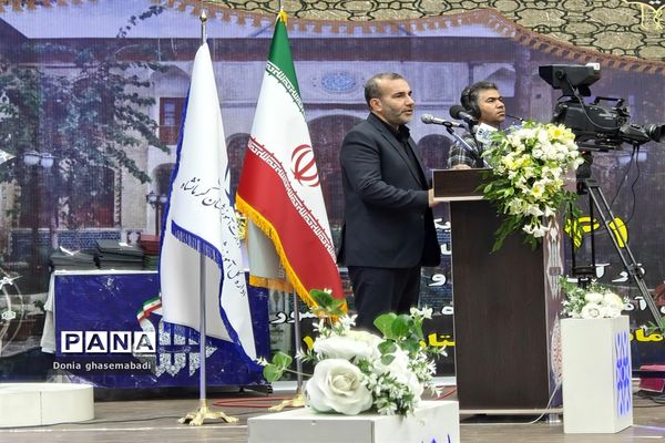 اختتامیه چهل‌و‌یکمین دوره مسابقات قرآن، عترت و نماز دانش‌آموزان سراسر کشور