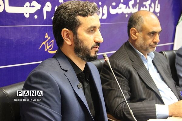 حضور وزیر جهاد کشاورزی درشهرستان اسلامشهر