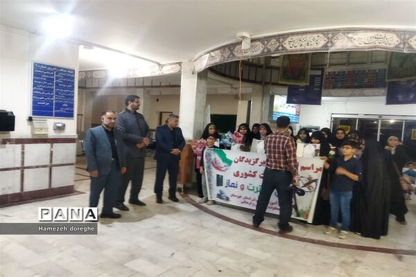 آیین استقبال از مقام آور رتبه نخست کشوری در رشته نهج‌البلاغه در چهل و یکمین جشنواره کشوری قرآن، عترت و نماز در شادگان