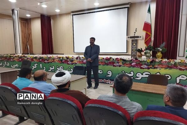 آیین استقبال از مقام آور رتبه نخست کشوری در رشته نهج‌البلاغه در چهل و یکمین جشنواره کشوری قرآن، عترت و نماز در شادگان