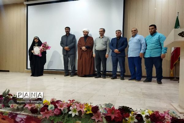 آیین استقبال از مقام آور رتبه نخست کشوری در رشته نهج‌البلاغه در چهل و یکمین جشنواره کشوری قرآن، عترت و نماز در شادگان