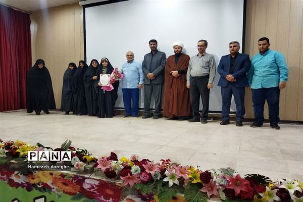 آیین استقبال از مقام آور رتبه نخست کشوری در رشته نهج‌البلاغه در چهل و یکمین جشنواره کشوری قرآن، عترت و نماز در شادگان