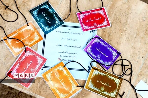 برپایی موکب حسینی با همت نوجوانان کرجی