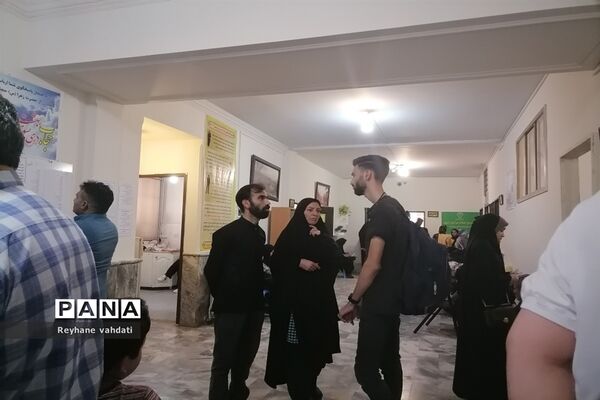 انتخاب رشته کنکور سراسری