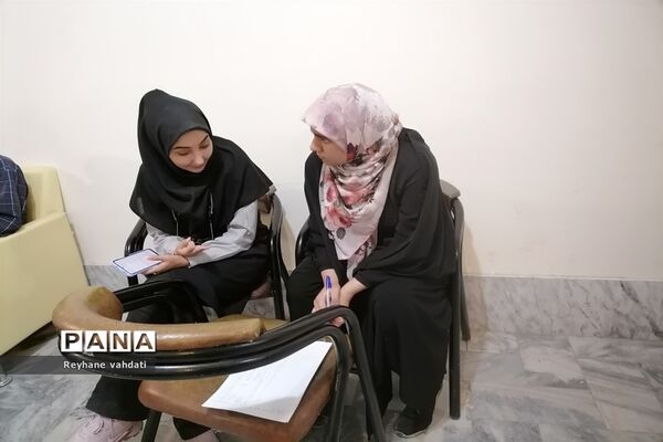 انتخاب رشته کنکور سراسری