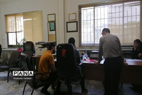 انتخاب رشته کنکور سراسری