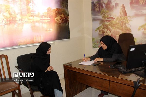 آغاز انتخاب رشته آزمون سراسری