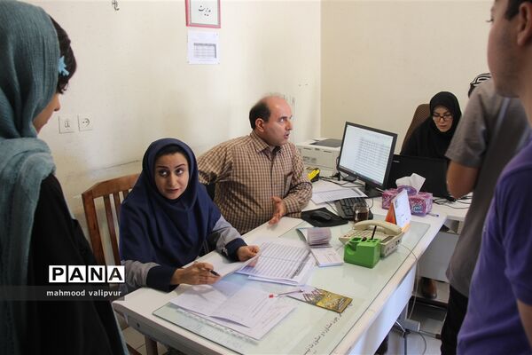 آغاز انتخاب رشته آزمون سراسری