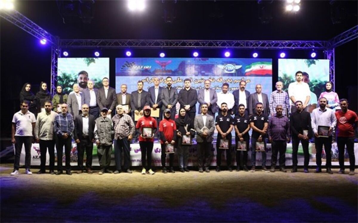 تیم ملی موتورکراس ایران راهی رقابت‌های جهانی شد