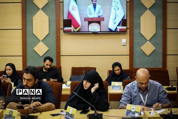 نشست خبری سخنگوی شورای نگهبان