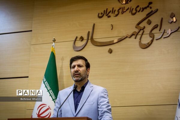 نشست خبری سخنگوی شورای نگهبان