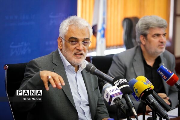 نشست خبری رئیس دانشگاه آزاد اسلامی
