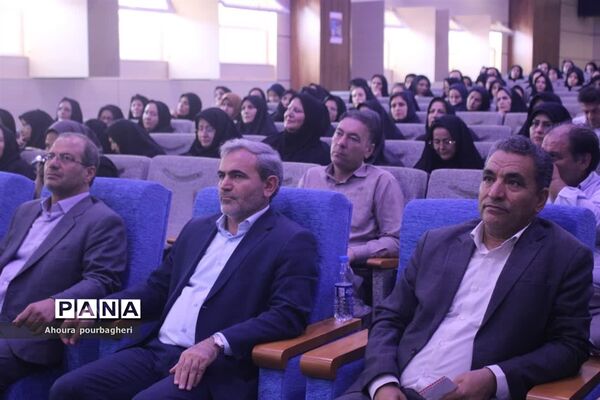 جلسه هماهنگی پروژه مهر مدیران مدارس ناحیه 4 تبریز