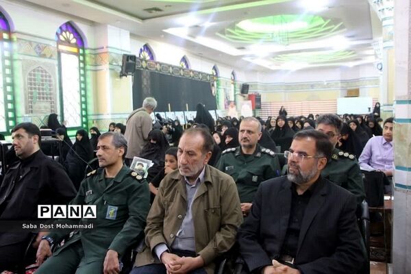 همایش پیام‌آوران عاشورا در سمنان