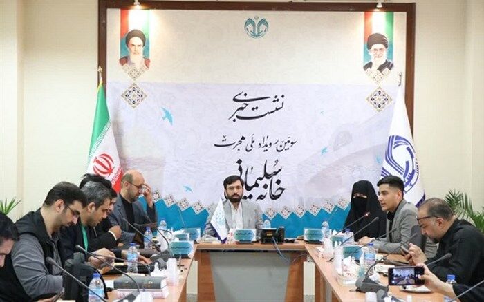 سومین رویداد ملی «هجرت» با حضور 400 بانوی فعال اقتصادی برگزار می شود