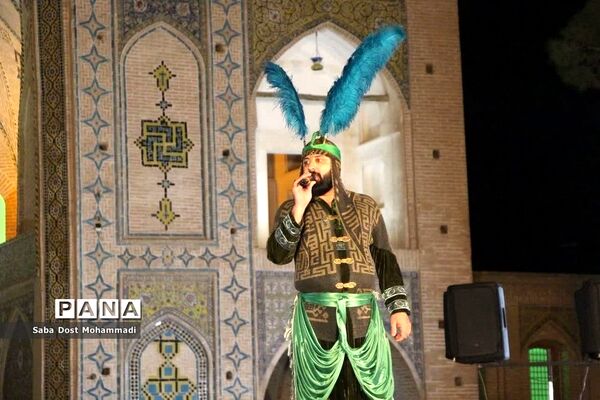 نهمین سوگواره مردمی عطر سیب