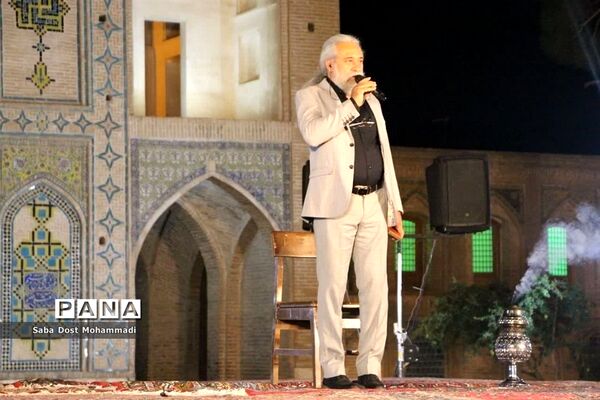 نهمین سوگواره مردمی عطر سیب