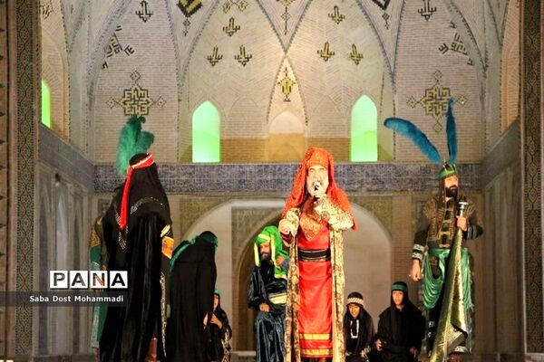 نهمین سوگواره مردمی عطر سیب