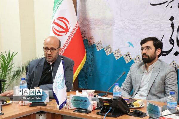 نشست خبری سومین رویداد ملی هجرت در قم