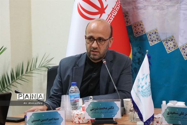 نشست خبری سومین رویداد ملی هجرت در قم