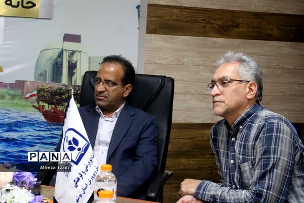 بازدید از خانه یاریگران زندگی استان بوشهر