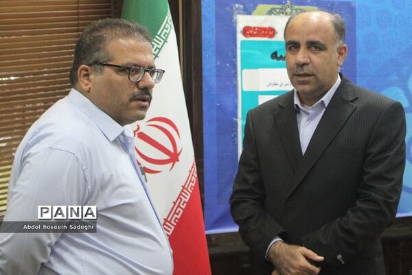 جلسه ستاد ثبت نام استانی و شورای معاونان اداره‌کل آموزش و پرورش استان بوشهر
