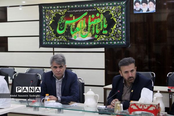 جلسه ستاد ثبت نام استانی و شورای معاونان اداره‌کل آموزش و پرورش استان بوشهر