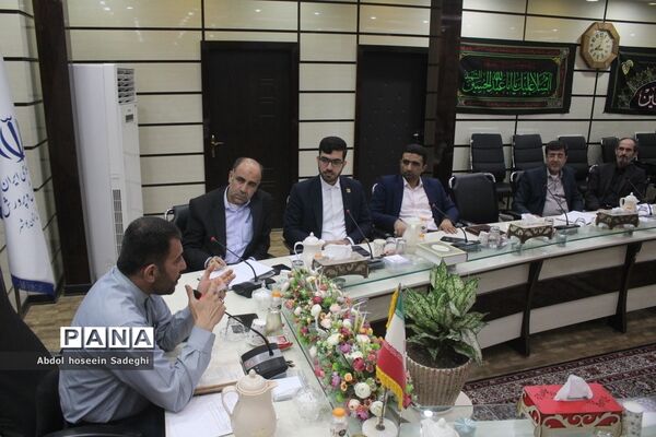 جلسه ستاد ثبت نام استانی و شورای معاونان اداره‌کل آموزش و پرورش استان بوشهر