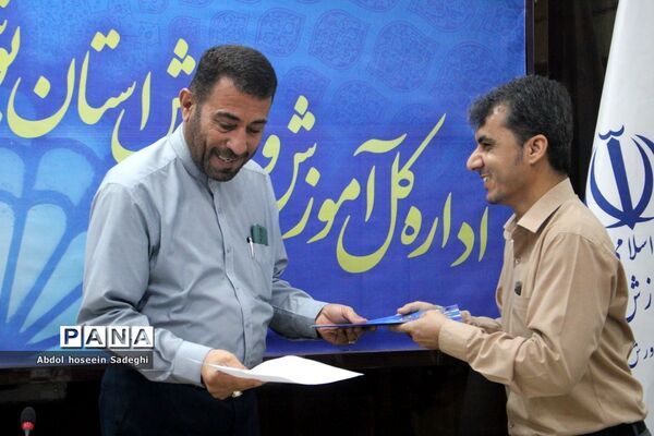جلسه ستاد ثبت نام استانی و شورای معاونان اداره‌کل آموزش و پرورش استان بوشهر