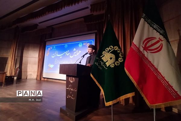 همایش خادمیان کانون قرآن خدمت‌ رضوی